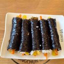 종가집치킨피자 이미지