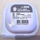 원만사 유치원 | 다이소 추천템 리스트 5살 아이템 내돈내산 후기