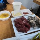 김포원조돌곱창 이미지