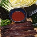 포항구룡포과메기전문점 이미지