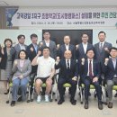 서울강솔초등학교 이미지