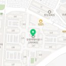 부산과학고등학교 | 미적분의 역사
