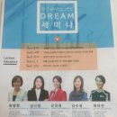 엘린의원 네이버블로그