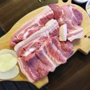 흑돼지구이집하영 이미지