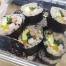 울엄마김밥 이미지