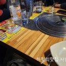 삼팔강땡 이미지