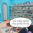 호암수청1로 이미지