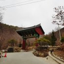 운주산등산로 화장실 이미지