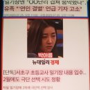 아르 미