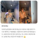 [잇츠탠 남천점]잇츠탠 남천점 회원님들의 정성가득 솔직 리뷰 !🤎