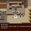 동진여관 이미지