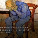 해광병원