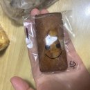 뚜레쥬르 흑임자크림빵 :: 최애 맘모스빵 :: 샌드위치 케이크 종류