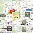 정보사 주거시설 이미지