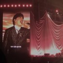 중앙건재 | 2025-2026 엠씨더맥스 부산콘서트 겨울나기 감탄의 연속인 후기