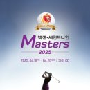 (주)넥센 이미지