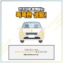 감우재충전소 이미지