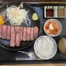 백식당 이미지