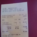 소슬촌 이미지