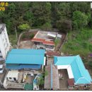 향남역세권공인중개사사무소 이미지