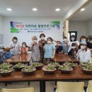 힐링건강관리 이미지