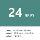 안녕헤어 명장점 네이버블로그