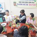 월곡2동푸른 이미지