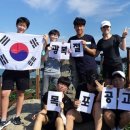 목포공업고등학교 이미지