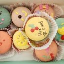 T마스터 태권도 이미지