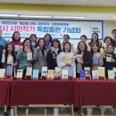 광명전업 이미지