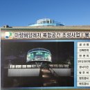 마량북카페 이미지