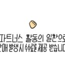 붐애견 이미지