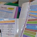 오션키즈(사당동) 이미지