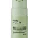 만능효소 이미지