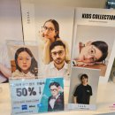 아이미르 | 광교안경점 아이미르안경 솔직 리뷰 👓✨