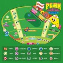 피크(peak) 이미지