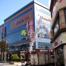 영산로 59번길 이미지