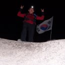 불암초등학교 이미지