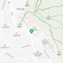 광명집 서면점 딜리버리 이미지