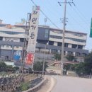부안트리 이미지