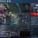 중흥길 40-6 이미지