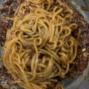 용차이나 이미지