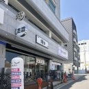 해력 | 순천 현지인 초밥 맛집 해력 내돈내산 후기