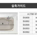아티잔(ARTISAN)