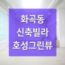소망주차장약국 이미지