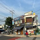 이마트24주안예찬점 이미지