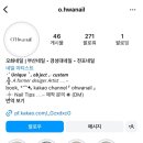 오화스튜디오