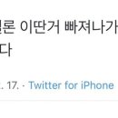 (주)가장 이미지