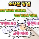 큐사랑울산지사 - 울주군 석남로 859 | 큐사랑울산지사