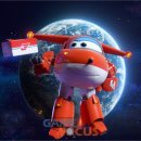 다인슈퍼 이미지